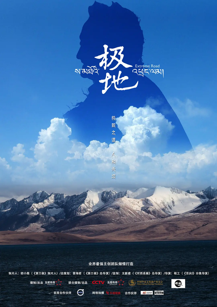 短篇结构百鬼事务所